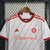 Camisa Internacional II 23/24 Torcedor Adidas - Branca - Tiger Sports | A Loja dos Torcedores e Amantes do Futebol!