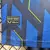 Kit Infantil Newcastle III 23/24 Castore - Azul Marinho