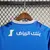 Kit Infantil Al-Hilal I 23/24 Puma - Azul - loja online