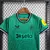 Kit Infantil Newcastle II 23/24 Castore - Verde - comprar online