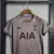 Kit Infantil Tottenham III 23/24 Nike - Bege - comprar online