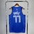 Regata Dallas Mavericks n°77 Luka Dončić "Icon Edition" 23/24 Nike - Azul na internet