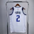 Regata Dallas Mavericks n°2 Kyrie Irving "Association Edition" 23/24 Nike - Branca na internet