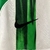 Camisa Atlético Nacional I 24/25 Torcedor Nike - Verde e Branca - loja online