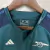 Kit Infantil Arsenal III 23/24 Adidas - Verde e Azul - Tiger Sports | A Loja dos Torcedores e Amantes do Futebol!