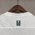 Camisa Al-Nassr III 23/24 Feminina NIke - Branca - comprar online