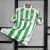 Camisa Betis I 24/25 Torcedor Hummel - Verde e Branca na internet