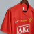 Camisa Manchester United I 07/08 Retrô Nike - Vermelha - comprar online