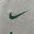 Camisa Atlético Nacional II 24/25 Torcedor Nike - Branca - loja online