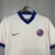 Camisa Chelsea II 24/25 Torcedor Nike - Off-White/Laranja - Tiger Sports | A Loja dos Torcedores e Amantes do Futebol!