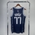 Regata Dallas Mavericks n°77 Luka Dončić "Statement Edition" 23/24 Nike - Azul Marinho na internet