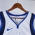 Regata Dallas Mavericks n°11 Kyrie Irving "Association Edition" 23/24 Nike - Branca na internet