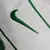 Kit Infantil Sporting II 23/24 Nike - Branco - Tiger Sports | A Loja dos Torcedores e Amantes do Futebol!