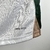 Regata Boston Celtics n°4 Jrue Holiday "City Edition" 23/24 Nike - Branca - loja online