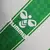 Kit Infantil Betis I 23/24 Hummel - Branco e Verde - Tiger Sports | A Loja dos Torcedores e Amantes do Futebol!