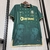 Camisa Sporting Especial "European Cup Winners' Cup" 23/24 Torcedor Nike - Verde e Dourada na internet