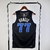 Regata Dallas Mavericks n°77 Luka Dončić "City Edition" 23/24 Nike - Preta - comprar online