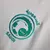 Kit Infantil Arábia Saudita II 2023/24 Adidas - Branco - loja online
