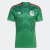 Camisa México I 2022/23 Torcedor Adidas - Verde
