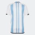 Camisa Argentina I 2022/23 Torcedor Adidas - Branca e Azul Celeste (3 estrelas + Patch Campeão Copa Mundo 2022) - comprar online