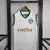 Regata Palmeiras II 24/25 Torcedor Puma - Branca na internet