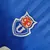 Kit Infantil Universidad de Chile I 23/24 Adidas - Azul na internet