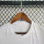 Camisa Real Madrid x Balmain Paris 23/24 Torcedor Adidas - Branca - Tiger Sports | A Loja dos Torcedores e Amantes do Futebol!