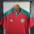 Camisa Fluminense Viagem 23/24 Torcedor Umbro - Vinho e Verde - Tiger Sports | A Loja dos Torcedores e Amantes do Futebol!