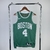Regata Boston Celtics n°4 Jrue Holiday "Icon Edition" 23/24 Nike - Verde - comprar online