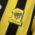 Camisa Al-Ittihad I 22/23 Torcedor Nike - Amarela e Preta
