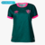 Camisa Fluminense III "Cartola" 23/24 Feminina Umbro - Verde e Rosa - comprar online