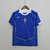 Camisa Brasil II 2004/05 Retrô Nike - Azul - comprar online