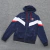 Jaqueta Corta Vento PSG 23/24 Nike - Azul na internet