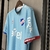 Camisa Nacional IV 22/23 Torcedor Umbro - Azul Celeste - comprar online