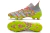 Chuteira Adidas Predator Freak.1 FG Campo - Cinza e Verde - Tiger Sports | A Loja dos Torcedores e Amantes do Futebol!
