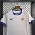 Kit Infantil França II 2024/25 Nike - Branco e Azul - comprar online