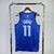 Regata Dallas Mavericks n°11 Kyrie Irving "Icon Edition" 23/24 Nike - Azul