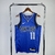 Regata Dallas Mavericks n°11 Kyrie Irving "Icon Edition" 23/24 Nike - Azul - comprar online