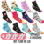 Kit de meias femininas Confortable Feet