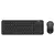 COMBO INALAMBRICO NOGANET S5600 - comprar online