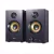 PARLANTES INALÁMBRICOS BT 2.0 NOGANET SPYDER