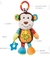 Macaquinho Treme Treme Atividades - Buba - +4 m - comprar online