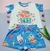 Pijamas Divertidos Manga Curta - Cupcakes - Colorá - comprar online