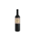 Vino Altus Merlot 750ml