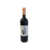 Vino Zaina Petit Verdot serie los enamorados 750ml