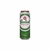Cerveza Grolsch Pilsner 473 ml