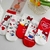 Medias Hello Kitty Rojas en internet