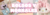Banner de UNICORNS BOUTIQUE