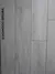 Porcelanato 20X120 Ilva Ecowood Bruma 2da Calidad en internet