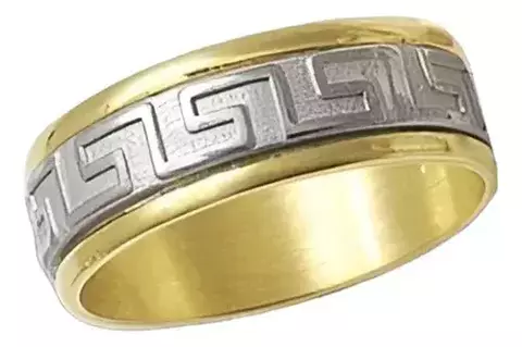 Anillo Oro 18k Modelo 3024 Joyeria Esponda - comprar online